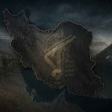 The Demise of the IRGC Should Be a Welcome Prospect